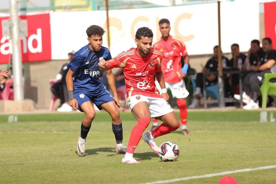 النادي الأهلي مواليد 2005 يفوز على إنبي بهدفي