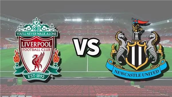 موعد مباراة ليفربول ونيوكاسل