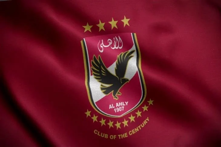 الأهلي المصري يكشف عن المدير الفني الجديد