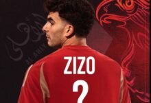 صفقه القرن زيزو في الاهلي وتصريحات ناريه قبل بدء بطوله كأس العالم للأنديه 2025