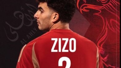 صفقه القرن زيزو في الاهلي وتصريحات ناريه قبل بدء بطوله كأس العالم للأنديه 2025