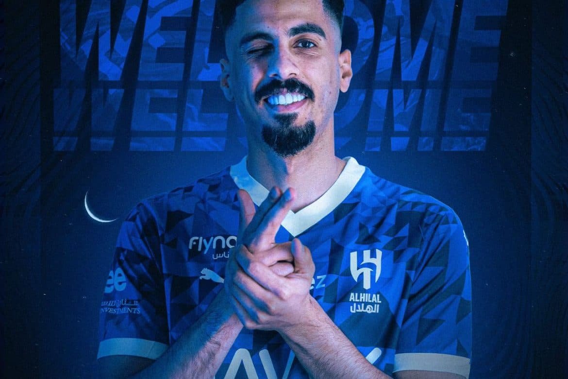 العقد الجديد للاجامي والتاريخ المحدد لبدء مشاركته